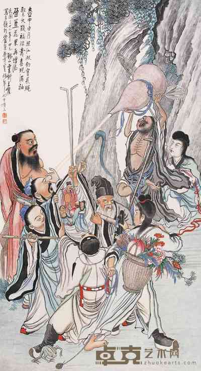王云轩 八仙图 立轴 150×81cm